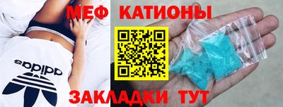 бутик Гусь-Хрустальный
