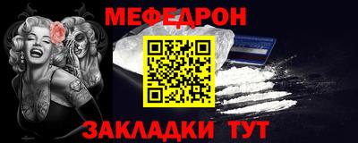 марки nbome Гусиноозёрск