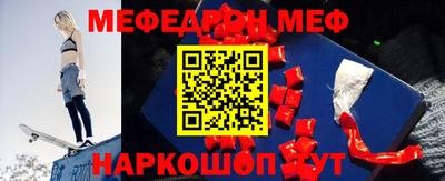 тгк Гусев