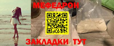 марки nbome Гусиноозёрск