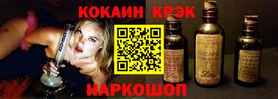марки nbome Гусиноозёрск