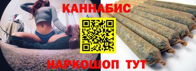 тгк Гусев