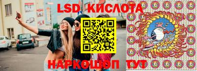 бутик Гусь-Хрустальный