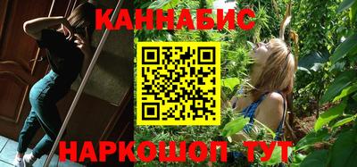 тгк Гусев