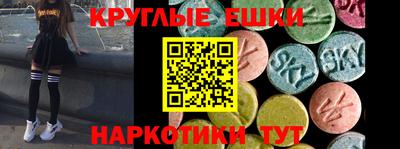 тгк Гусев