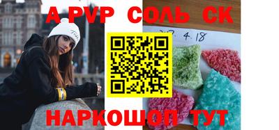 тгк Гусев