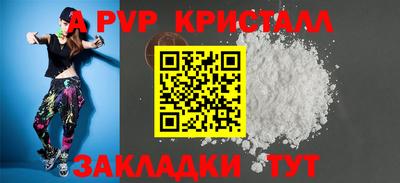 тгк Гусев