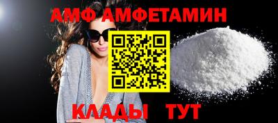 марки nbome Гусиноозёрск