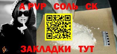 тгк Гусев