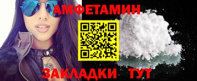 тгк Гусев