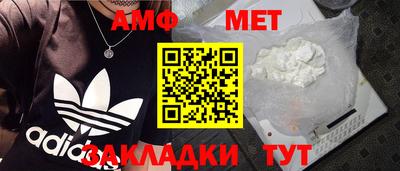 марки nbome Гусиноозёрск