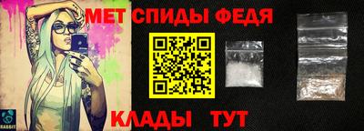 тгк Гусев