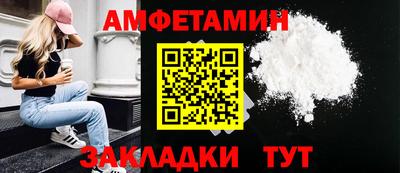 марки nbome Гусиноозёрск