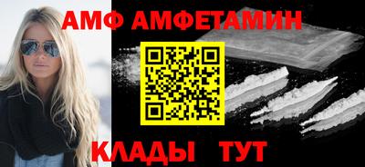 марки nbome Гусиноозёрск