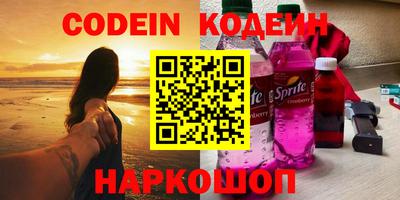 бутик Гусь-Хрустальный