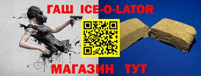 марки nbome Гусиноозёрск