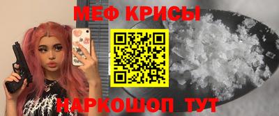 марки nbome Гусиноозёрск