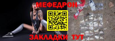 тгк Гусев